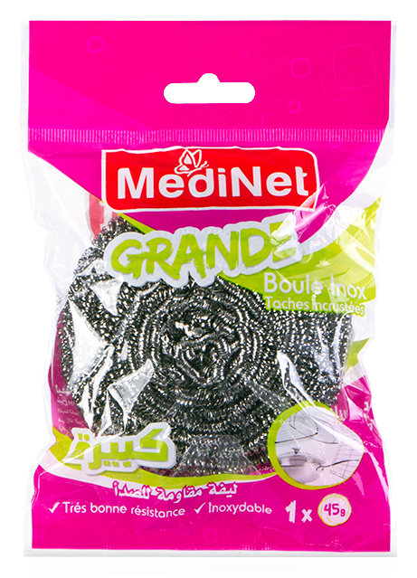 Lavette métallique 1 boule grande